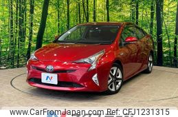 toyota prius 2016 quick_quick_ZVW51_ZVW51-8003627