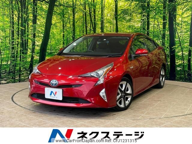 toyota prius 2016 quick_quick_ZVW51_ZVW51-8003627 image 1