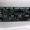toyota dyna-truck 2017 CFJ1862427 image 31