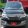 nissan serena 2014 TE2867 image 12