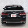 lexus ls 2018 CFJ1600694 image 15