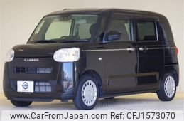 daihatsu move-canbus 2022 CFJ1573070