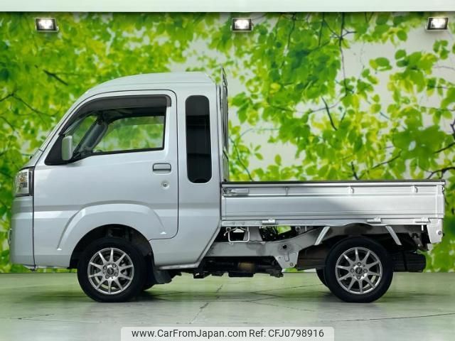 daihatsu hijet-truck 2021 quick_quick_3BD-S510P_S510P-0375550 image 2