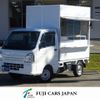 suzuki carry-truck 2022 GOO_JP_700050352230231120001 image 71