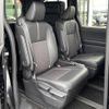 toyota noah 2024 CFJ1159375 image 10