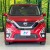 nissan dayz 2019 -NISSAN--DAYZ 5AA-B47W--B47W-0003310---NISSAN--DAYZ 5AA-B47W--B47W-0003310- image 14