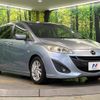 mazda premacy 2010 CFJ1687988 image 17