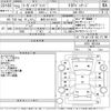 nissan fuga 2011 -NISSAN 【新潟 301ふ6222】--Fuga HY51-401944---NISSAN 【新潟 301ふ6222】--Fuga HY51-401944- image 3