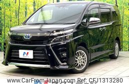 toyota voxy 2020 -TOYOTA--Voxy 6AA-ZWR80W--ZWR80-0458919---TOYOTA--Voxy 6AA-ZWR80W--ZWR80-0458919-