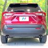 toyota rav4 2019 CFJ1548037 image 15