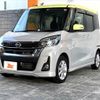 nissan dayz-roox 2019 -NISSAN--ﾃﾞｲｽﾞ ﾙｰｸｽ DBA-B21A--B21A-0602567---NISSAN--ﾃﾞｲｽﾞ ﾙｰｸｽ DBA-B21A--B21A-0602567- image 10