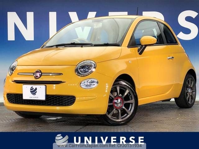 fiat 500 2016 -FIAT--Fiat 500 ABA-31212--ZFA3120000J596742---FIAT--Fiat 500 ABA-31212--ZFA3120000J596742- image 1