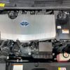 toyota prius 2017 CFJ1825792 image 18