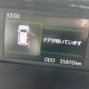 toyota roomy 2021 -TOYOTA--Roomy 5BA-M900A--M900A-0537724---TOYOTA--Roomy 5BA-M900A--M900A-0537724- image 13