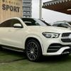 mercedes-benz gle-class 2020 CFJ1823442 image 16