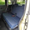 daihatsu move-canbus 2023 CFJ1813579 image 8