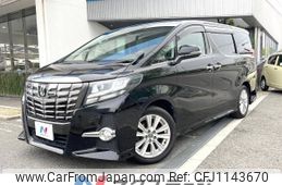 toyota alphard 2016 -TOYOTA--Alphard DBA-AGH30W--AGH30-0059112---TOYOTA--Alphard DBA-AGH30W--AGH30-0059112-