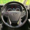 toyota alphard 2016 -TOYOTA--Alphard DBA-AGH30W--AGH30-0101026---TOYOTA--Alphard DBA-AGH30W--AGH30-0101026- image 9