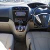 nissan serena 2014 -NISSAN--Serena DAA-HC26--HC26-115958---NISSAN--Serena DAA-HC26--HC26-115958- image 20