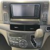 toyota estima-hybrid undefined -TOYOTA--Estima Hybrid AHR20W-7037701---TOYOTA--Estima Hybrid AHR20W-7037701- image 7
