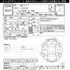 toyota sienta 2019 -TOYOTA--Sienta NCP175G-7032291---TOYOTA--Sienta NCP175G-7032291- image 3