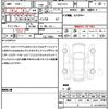 honda freed-hybrid 2012 quick_quick_DAA-GP3_GP3-1026130 image 21