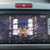 honda freed 2015 -HONDA 【野田 500】--Freed DBA-GB3--GB3-1620378---HONDA 【野田 500】--Freed DBA-GB3--GB3-1620378- image 27