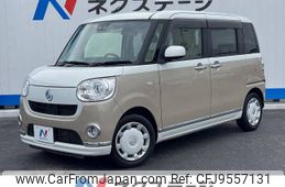 daihatsu move-canbus 2019 -DAIHATSU--Move Canbus 5BA-LA800S--LA800S-0147536---DAIHATSU--Move Canbus 5BA-LA800S--LA800S-0147536-