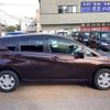 nissan note 2015 -NISSAN--Note NE12--102450---NISSAN--Note NE12--102450- image 25