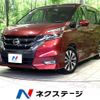 nissan serena 2018 -NISSAN--Serena DAA-GFC27--GFC27-084999---NISSAN--Serena DAA-GFC27--GFC27-084999- image 1