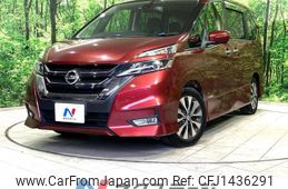 nissan serena 2018 -NISSAN--Serena DAA-GFC27--GFC27-084999---NISSAN--Serena DAA-GFC27--GFC27-084999-