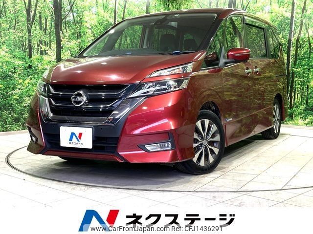 nissan serena 2018 -NISSAN--Serena DAA-GFC27--GFC27-084999---NISSAN--Serena DAA-GFC27--GFC27-084999- image 1