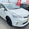 toyota prius-α 2014 -TOYOTA--Prius α DAA-ZVW41W--ZVW41-3356598---TOYOTA--Prius α DAA-ZVW41W--ZVW41-3356598- image 28