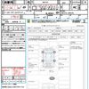 suzuki hustler 2016 CFJ1529652 image 21