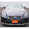 lexus ls 2019 -LEXUS--Lexus LS DAA-GVF50--GVF50-6005397---LEXUS--Lexus LS DAA-GVF50--GVF50-6005397- image 9