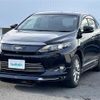 toyota harrier 2014 -TOYOTA--Harrier DAA-AVU65W--AVU65-0012994---TOYOTA--Harrier DAA-AVU65W--AVU65-0012994- image 20