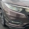 honda vezel 2019 -HONDA--VEZEL DAA-RU3--RU3-1355675---HONDA--VEZEL DAA-RU3--RU3-1355675- image 15