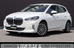 bmw 2-series 2023 -BMW--BMW 2 Series 3DA-22BY20--WBA22BY0407M86254---BMW--BMW 2 Series 3DA-22BY20--WBA22BY0407M86254-