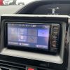 toyota voxy 2016 GOO_JP_700055065930250711001 image 19