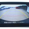 mazda demio 2015 -MAZDA--Demio LDA-DJ5FS--DJ5FS-142674---MAZDA--Demio LDA-DJ5FS--DJ5FS-142674- image 4