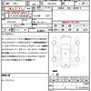 nissan dayz-roox 2015 quick_quick_DBA-B21A_B21A-0109981 image 21
