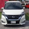 nissan serena 2016 -NISSAN--Serena DAA-GFC27--GFC27-029708---NISSAN--Serena DAA-GFC27--GFC27-029708- image 4