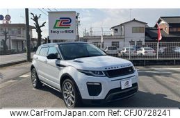 land-rover range-rover 2016 quick_quick_CBA-LV2A_SALVA2AGXGH147019