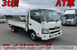 hino dutro 2017 CFJ1692644