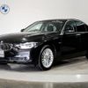 bmw 3-series 2017 -BMW--BMW 3 Series LDA-8C20--WBA8C56040NU27437---BMW--BMW 3 Series LDA-8C20--WBA8C56040NU27437- image 1