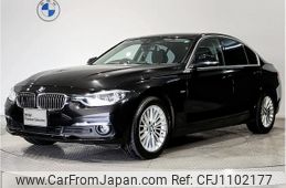 bmw 3-series 2017 -BMW--BMW 3 Series LDA-8C20--WBA8C56040NU27437---BMW--BMW 3 Series LDA-8C20--WBA8C56040NU27437-