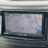 subaru legacy-b4 2014 quick_quick_BMM_BMM-008485 image 9