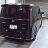 honda stepwagon 2024 -HONDA 【愛媛 301ち3394】--Stepwgn RP8-1086200---HONDA 【愛媛 301ち3394】--Stepwgn RP8-1086200- image 6