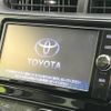 toyota aqua 2017 -TOYOTA--AQUA DAA-NHP10--NHP10-6672559---TOYOTA--AQUA DAA-NHP10--NHP10-6672559- image 4