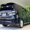 toyota vellfire 2012 -TOYOTA--Vellfire DBA-ANH20W--ANH20-8225986---TOYOTA--Vellfire DBA-ANH20W--ANH20-8225986- image 19